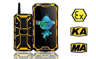 防爆手持機怎么樣？